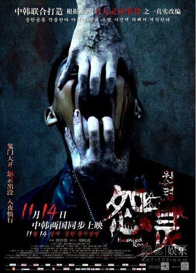 乔治城学院学信网购买